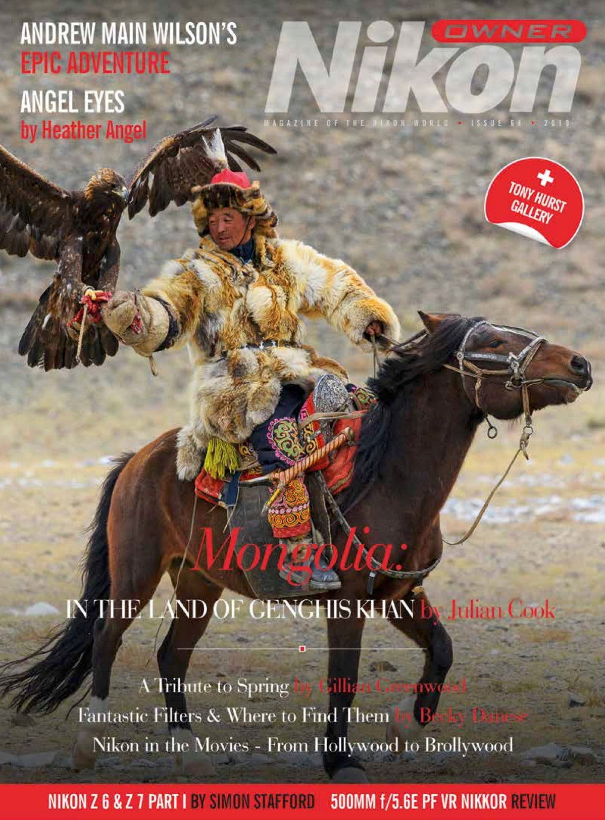 Nikon Owner Magazine issue 64